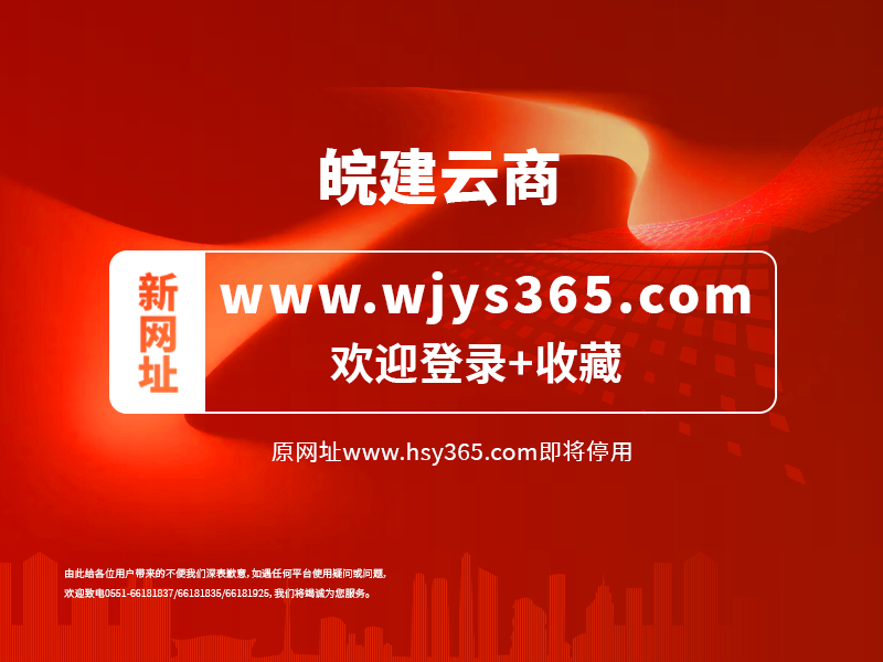 新闻稿预设.png